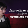 Iconic Halloween Cosplay Ideas from Movies and TV 2023
